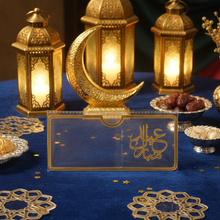 Eid Mubarak Money Holder